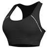 สีดำ