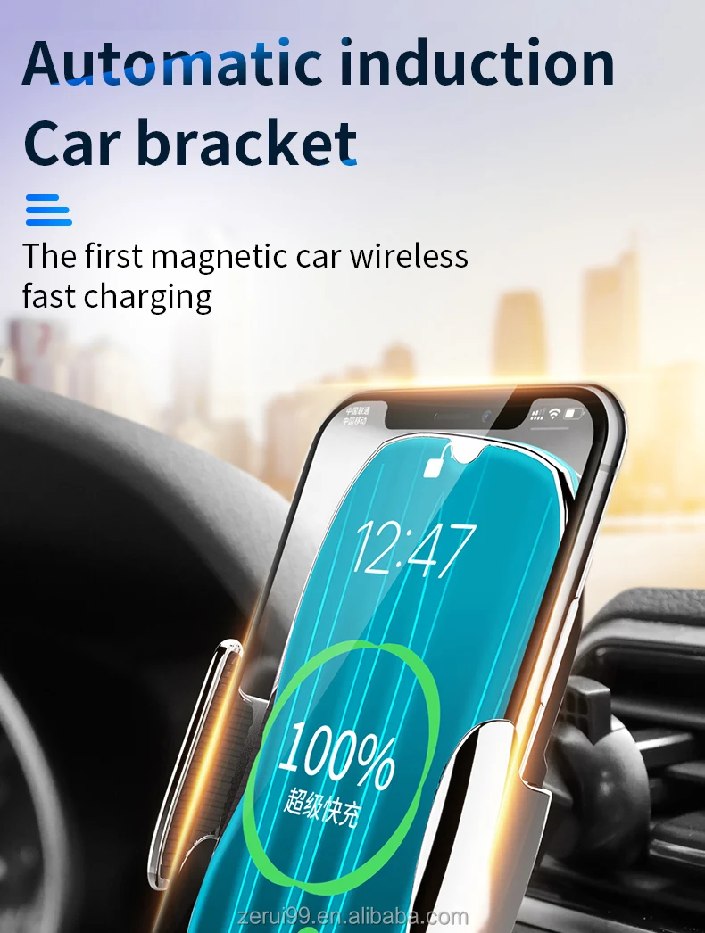 r1 r2 wireless car charger