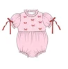 Contact us to order-SR3285