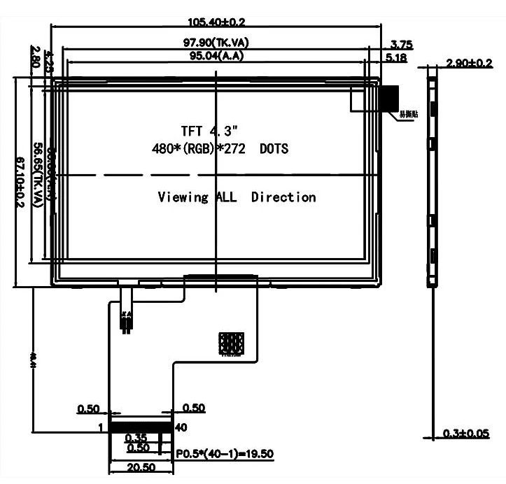 Cheap 4.3 Inch TFT LCD Display Module - 480x272 IPS Touch Panel