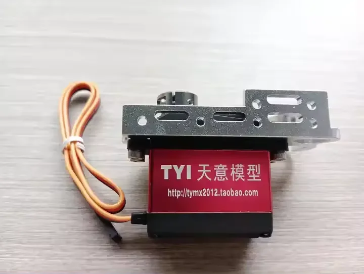 TYI T25 Model 25T/25KG Brushless Digital Servo Motor 10kg Payload Capacity 30mm Delivery Torsion Glider FPV RC Drone Accessories factory