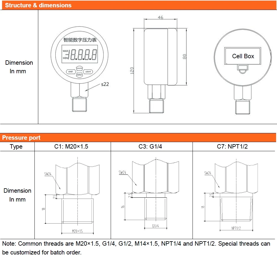 Wtsensor Factory Ce Rohs Accuracy 0.25 0.5 Typical High Precision