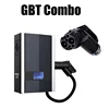 Combo GBT