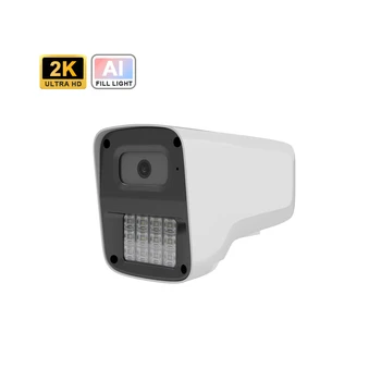 7K7 Factory IP66 Weatherproof Seetong 4MP Outdoor Cameras IR and Warm Light Night Vision IP POE Camera