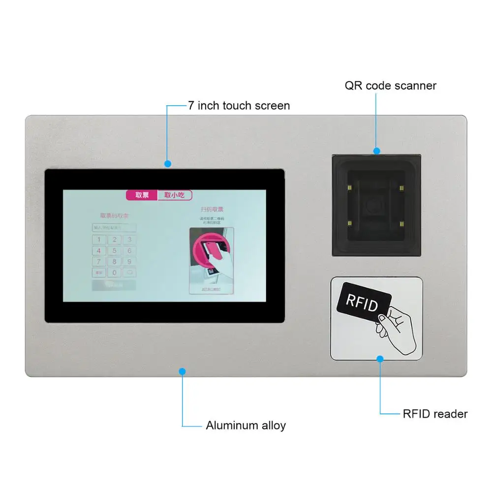 モールに使用されるQRコードとRFIDリーダーを備えた7インチタッチ