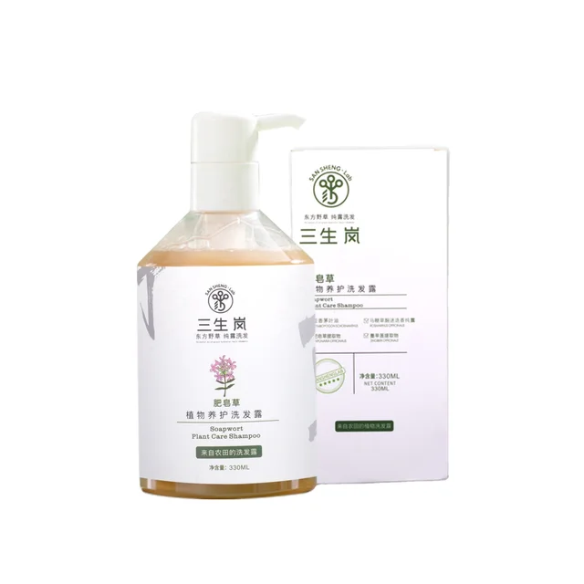 Custom Private Label 100% Nature plant care for Anti-off and growth hair shampoo
