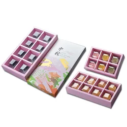 Source Wholesale Shipping Gift Mooncake Packaging Moon Cake Packing Box  Custom Logo Printed Luxury Mooncake Box on m.