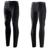 Long trousers [black stripe]