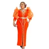 Arancione