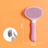 Pink TPR fine needle comb (OPP packaging)