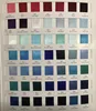 สี 2