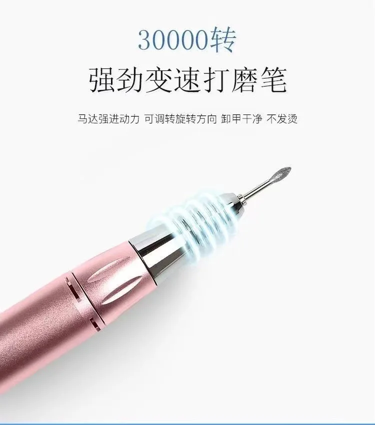 BQ 777 5 in 1 Nail Drill Machine With Table Dust Suction Collector