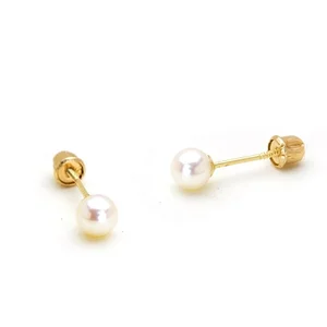 14k Yellow Gold 4-6mm Simulated Pearl Children Screw Back Baby Girls Earrings