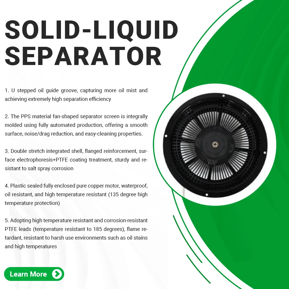 Centrifugal Blower, 220V - detail 12