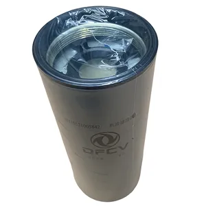 SH10121005842 Engine Oil Filter for Dongfeng Commercial Vehicles and Trucks - After-sales Special V Series