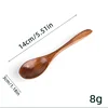 14cm*3cm