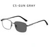C5(GUN GRAY)