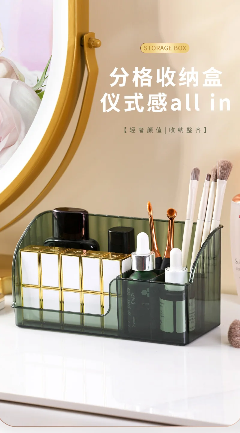 Mirror Cabinet Cosmetic Storage Box Desktop Dresser Skin Care Product Shelf Lipstick Makeup Brush Perfume Finishing manufacture