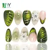 Vert A0003