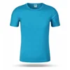 Peacock Blue