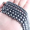 47.Hematite(non-magnetic)