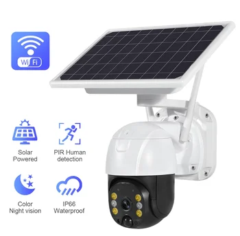 4G Solar PTZ Camera IP66 Waterproof PIR Motion Detection Color Night Vision  CCTV