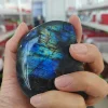 Labradorite Freeform Ornament