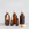 Amber Bottle +Dropper Cap