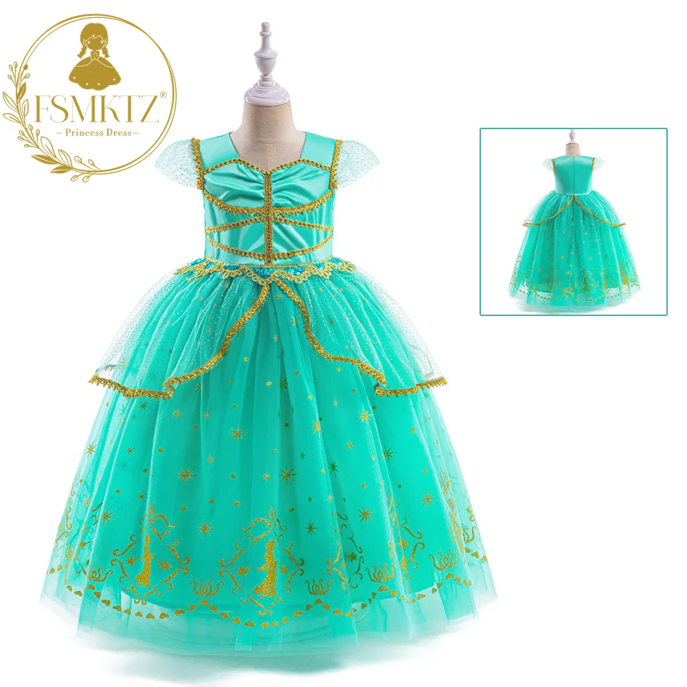 princess jasmine birthday dress Amazon.com: Yosbabe Girls Jasmine Costume Arabian Princess Jasmine Cosplay Costume with Headband Accessories Halloween Party Dress up Costume for Kids (130(5-6T)) : Clothing, Shoes & Jewelry