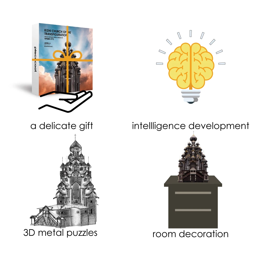 Piececool Transfiguration Cathedral Russian Church Models Architecture Building Kits  Craft  DIY 3D Metal Puzzle Toys Model Kits