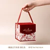 Square-Red Medium