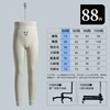 Lino blanco, talla masculina 92