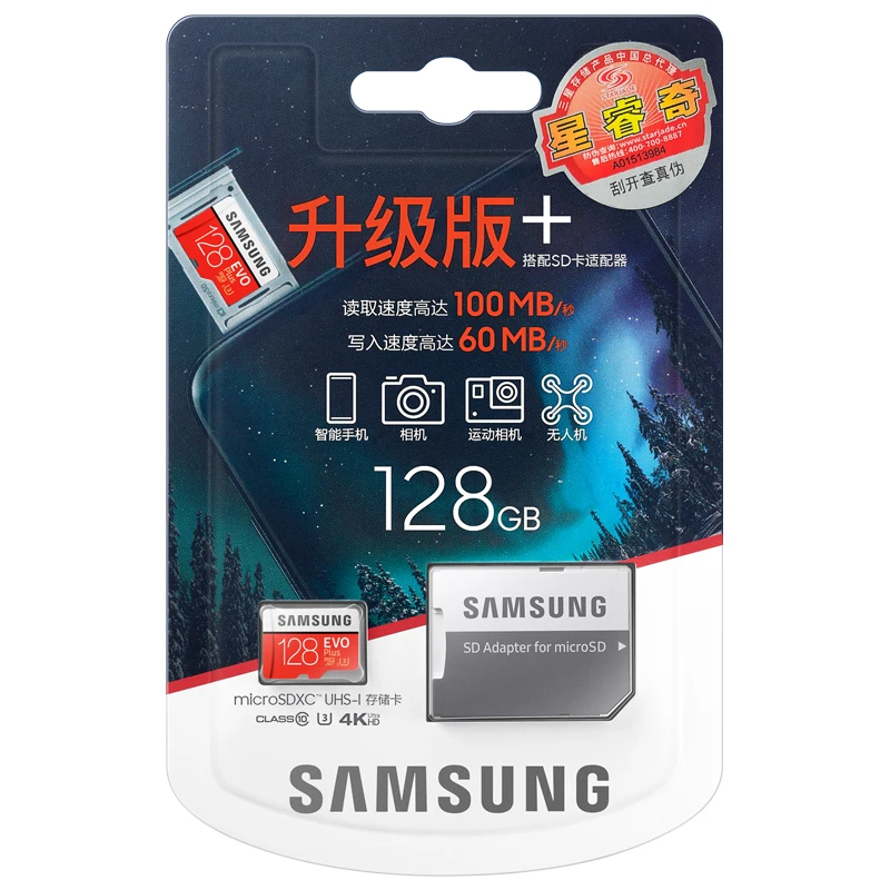 Original Samsung Micro Sd Card 128gb 256gb 512gb Memory Card Tf Flash Sd Card U3 4k Update Version For Phone Buy Memory Card Samsung Micro Sd Card 128gb Samsung Evo Plus Sd Card