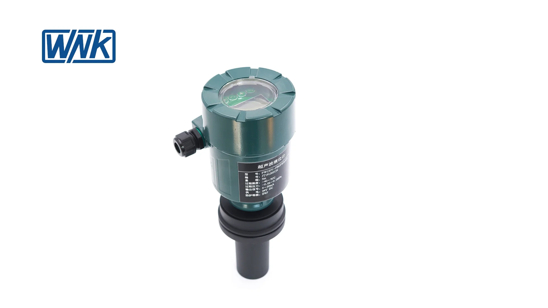 Ultrasonic Water Depth Meter /water Level Gauge For Tank - Buy ...