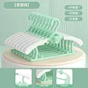 Percha extensible con forma de oso [Verde]