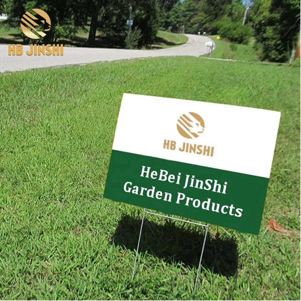 Yard Sign Stake Heavy Duty 