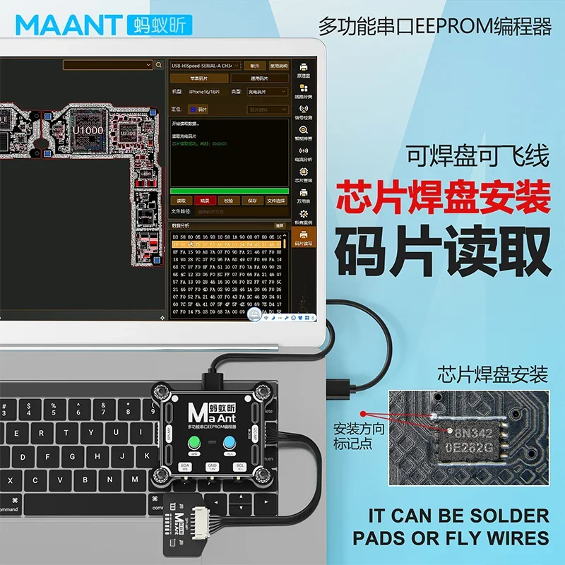 MAANT E1 Multi-functional Serial Port EEPROM Programmer Compatible 24 Series I2C/25 Series SP1 for 16P/PM IC Repair Tool