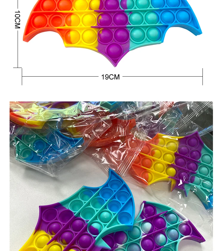 New Silicone Bat Anti Sensory Stress Toy Halloween Gift Poppet Fidget Toys