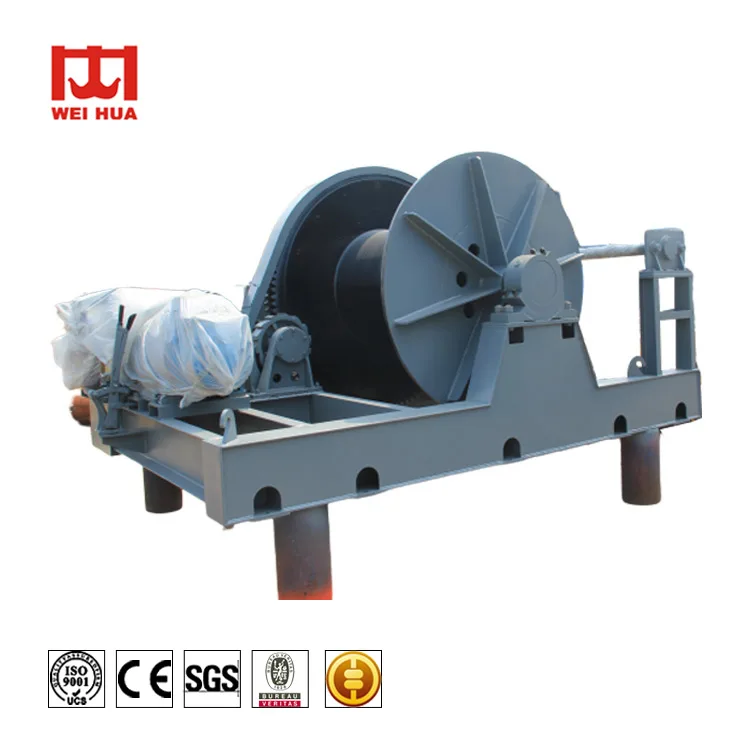 Anchor Windlass Sluice Gate Lifting Machine Traveller Hydraulic Electric Winch Machine 20Ton 30 Ton 50 Ton Factory Price