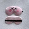 Pink 1