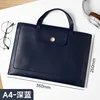 【Bolsa para computadora portátil A4 con botón a presión】 Azul oscuro (almacenamiento de doble capa, se puede llevar en la mano)