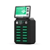 12 Slots Charging Station with screen