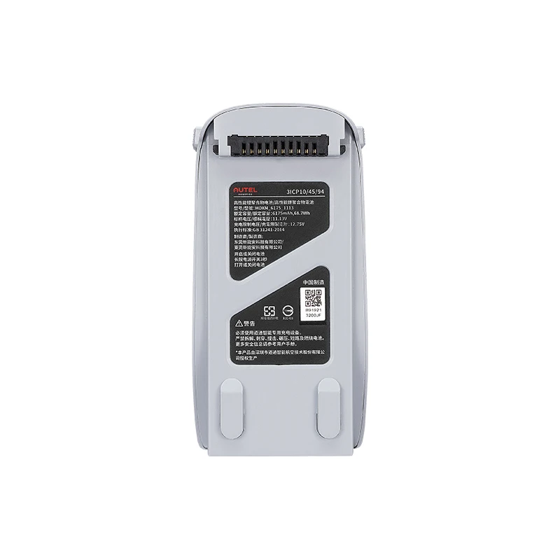 純正品 Autel EVO Lite バッテリー グレー2個セット Autel-EVO-Lite-Intelligent-