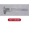 Silver and black PVC plastic bag