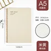 A5white