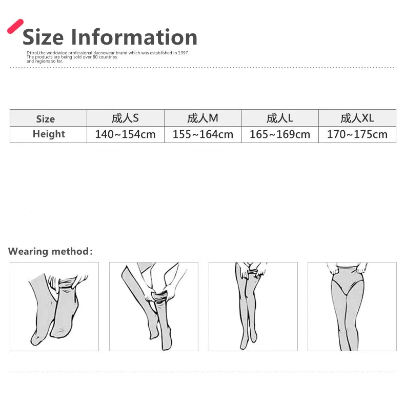 Dttrol Wholesale Ballet Footed Dance Tights For Girls 4 Types High