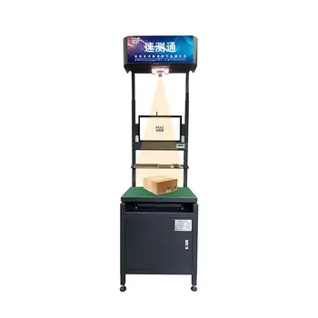 Factory Hot Sale Package Weighing Device Durable Package Measurement Volume Intelligent Devices