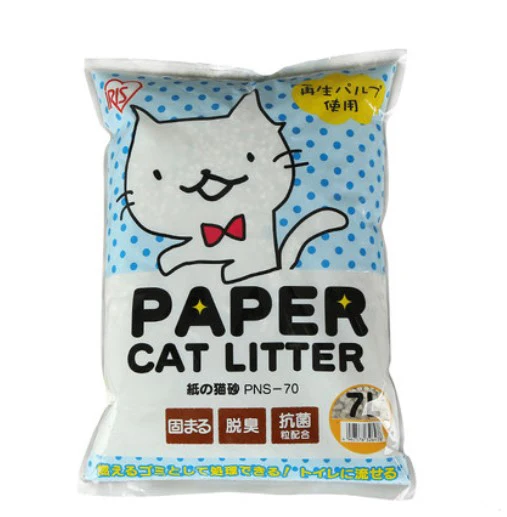 Akane hotsell cat litter