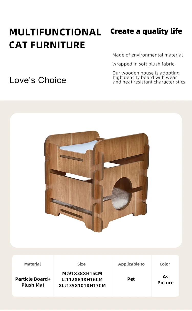 Luxury Anti Sway Easy Assemble Solid Wood Durable Cat Hammock Large Soft Plush Bed Stool Furniture