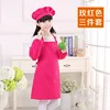 Traje de sombrero rojo rosa